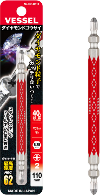 베셀 비트 드라이버 드릴비트 십자 코팅 1p DG142110, 1개