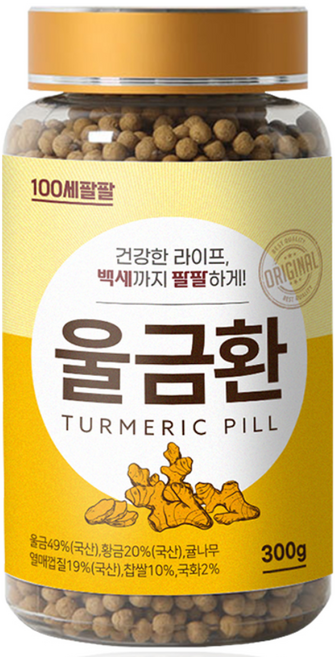 백세팔팔 울금환, 1개, 300g