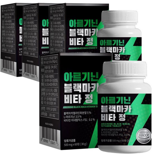 아르기닌 블랙마카 비타 정 500mg, 4개, 30g