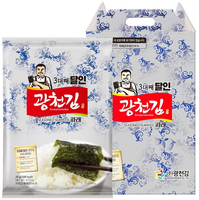 광천김 선물세트 3대째 달인 9호 파래 전장김 10봉 세트