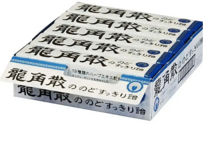용각산 용각산의 목 깔끔한 사탕 스틱 10알×10개, 430g, 10개