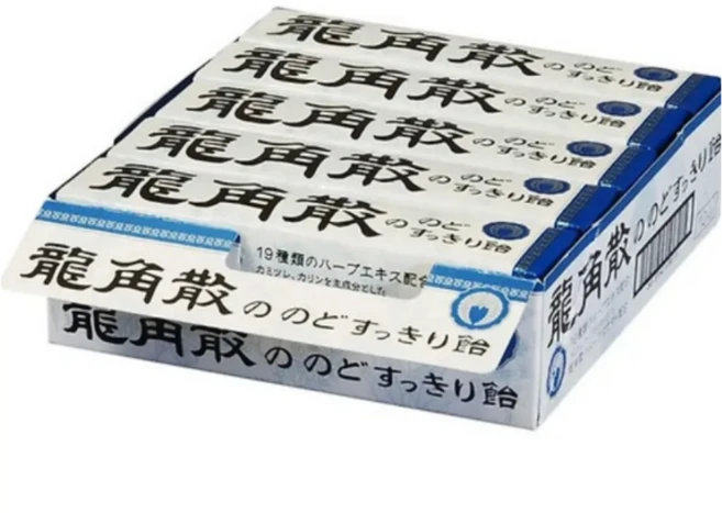 일본 용각산캔디 목캔디 10개입, 430g, 10개 - 쿠팡