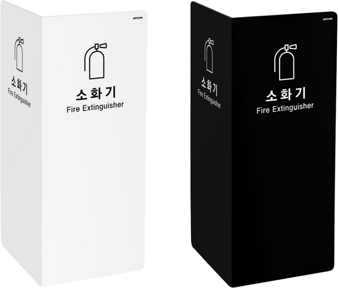 소화기커버(포멕스/2면) 소화기가림막 생활용품 가정용소화기 안내판, 검정, 1개