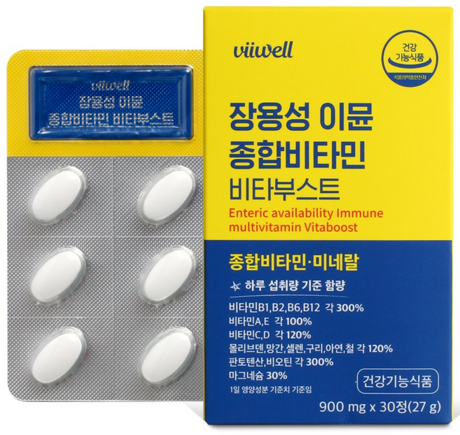 비웰 장용성 이뮨 종합비타민 비타부스트 900mg x 30정 1박스, 1개