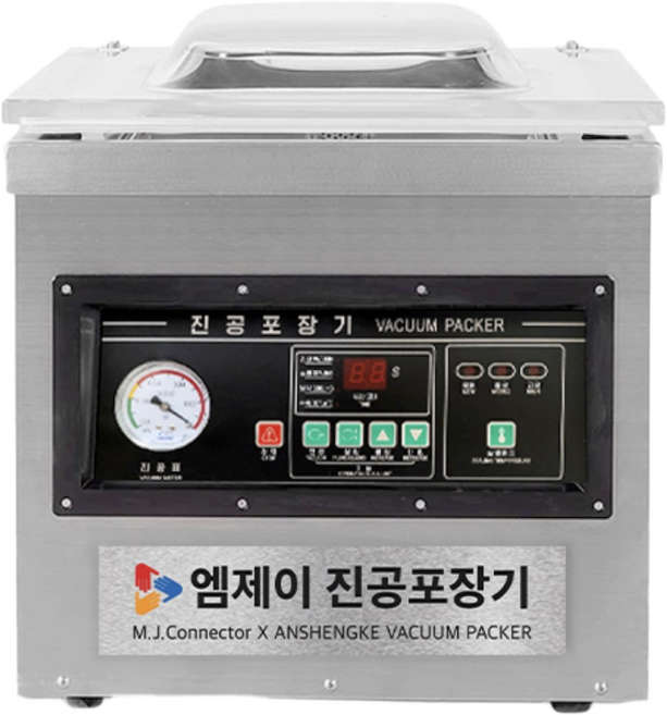 업소용 진공포장기 탁상형 압축기 진공 포장 기계 식품 대형 육류 밀봉, MJ-A400(탁상형)