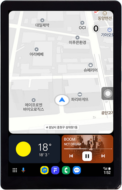 모비디안 DRIVE8 가로세로 회전형 무선 카플레이 안드로이드오토 8인치 올인원 내비게이션 차량용모니터, AMS2 후방봉고브라켓, 출장설치해피콜접수, DRIVE8 모니터 + MHD500 후방카메라(HD)
