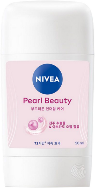 니베아 펄 앤 뷰티 데오드란트 스틱, 50ml, 1개