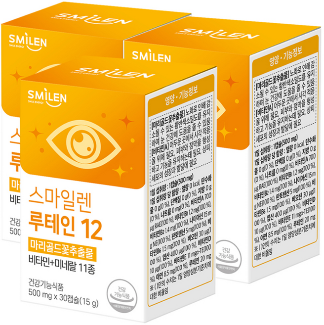 스마일렌 루테인 12, 30정, 3개