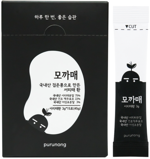푸르농 모까매 맥주효모 서리태 검정콩환 15p, 45g, 1개