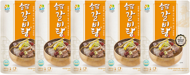 송담갈비탕 진한 육수 갈빗살 전통방식 실온보관 간편식 보양식, 5개, 800g