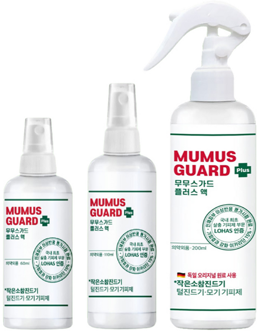 모기기피제 진드기퇴치제 무무스가드플러스 60mlx3개 이카리딘15％, 60ml, 3개