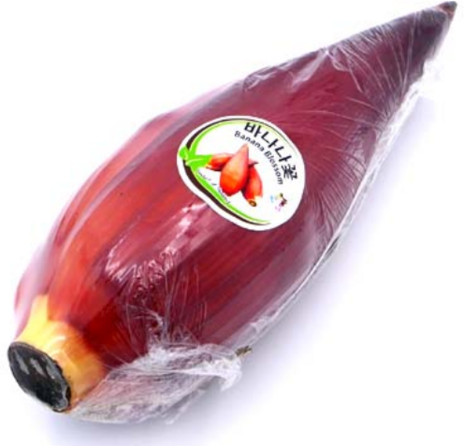 태국산 생바나나꽃 후아삐 500g~1kg 1개
