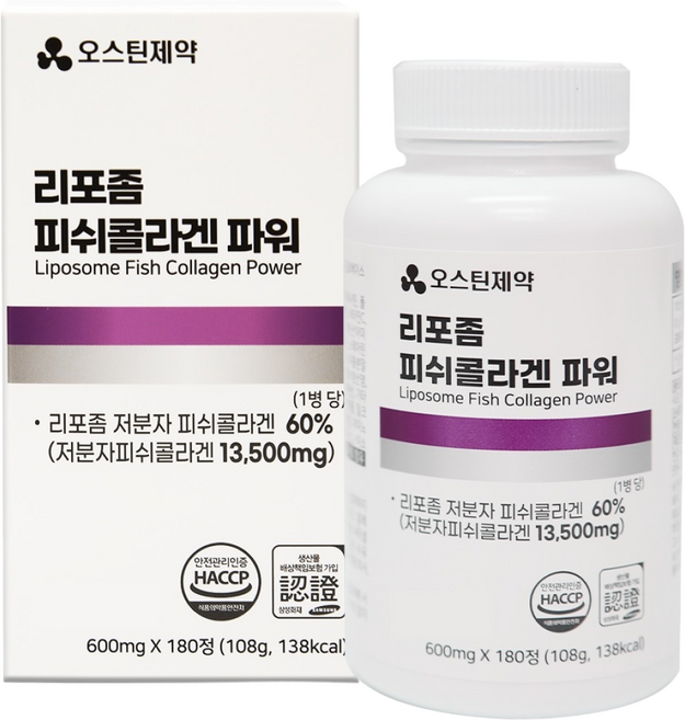 오스틴제약 리포좀피쉬콜라겐파워 뷰티케어 피부탄력 석류 여성 비타민영양 멀티비타민 미용보조제 리포좀 피쉬콜라겐 파워 비오틴 글루타치온 비타민C 히알루론산, 4개, 180정