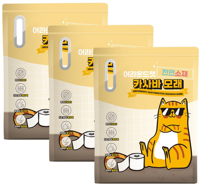 어라운드펫 천연 카사바 고양이모래 더스트프리 3.5kg 3팩, 무향