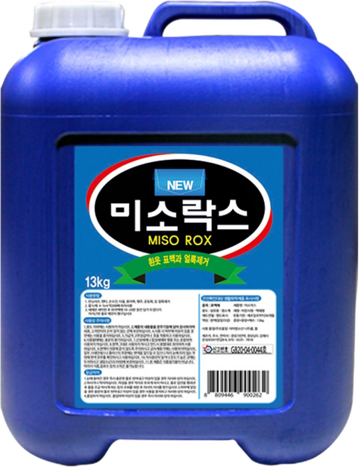 미소락스 13kg 락스 표백 살균 소독 말통 대용량 업소용, 2개