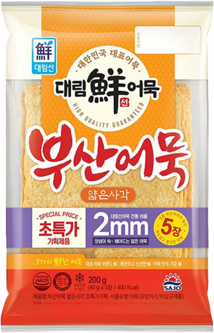 5분마켓 대림 부산어묵 얇은사각 부산어묵 200g, 1개