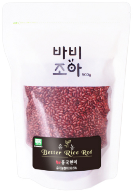 바비조아 유기농 베러 라이스 레드 홍국현미, 500g, 1개