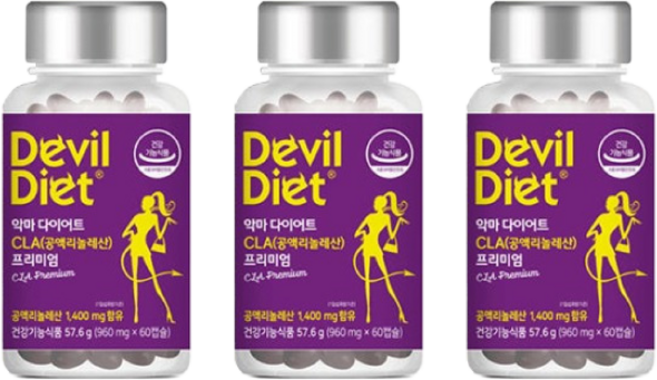 30대 여성 CLA 다이어트보조제 잇꽃씨유 허리둘레감소 체지방감소 공액리놀레산, 3개, 960mg