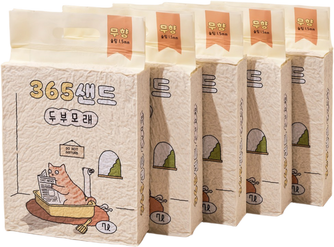 3651 365샌드 고양이 두부모래 1.5mm 슬림입자 무향, 7L, 2.8kg, 5개