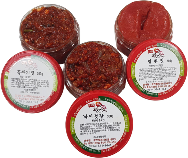 토굴 안애 광천 양념 젓갈 300g 젓갈 (1+1+1) 특별가 행사