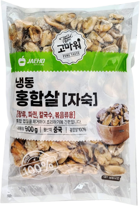 홍합살(재호 자숙 약250 900g) 업소용 냉동홍합, 900g, 1개