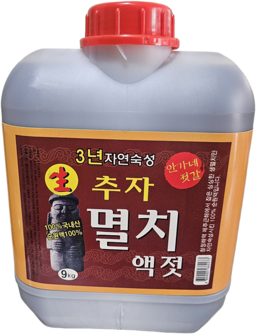 안가네 3년숙성 제주 멸치액젓9kg (추젓) 100프로 원액, 9kg, 1개