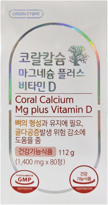 약국전용 흡수율 높은 코랄칼슘 600mg 마그네슘 300mg 비타민D 400IU 120정 60일분, 1개, 80정