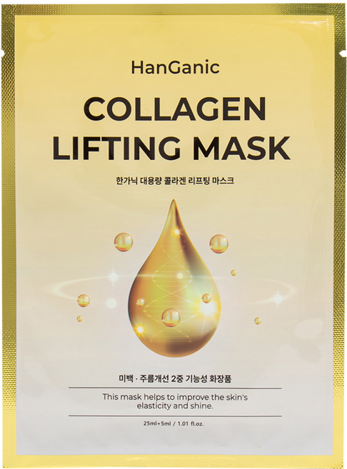 한가닉 대용량 콜라겐 리프팅 마스크팩 30ml X 100장/캐나다산 하이드롤라이즈드 콜라겐/미백과 주름을 동시에, 1개, 1개입