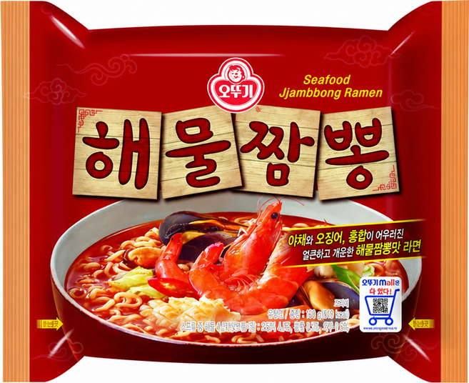 [오뚜기] 해물짬뽕 40봉, 40개