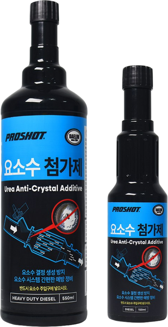 벨퍼포먼스 탑클래스 요소수 첨가제 SCR 클리너 + 올인원타월 세트, 1개, 150ml