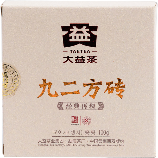 대익차 보이차 92방전 생차, 100g, 1개, 1개입