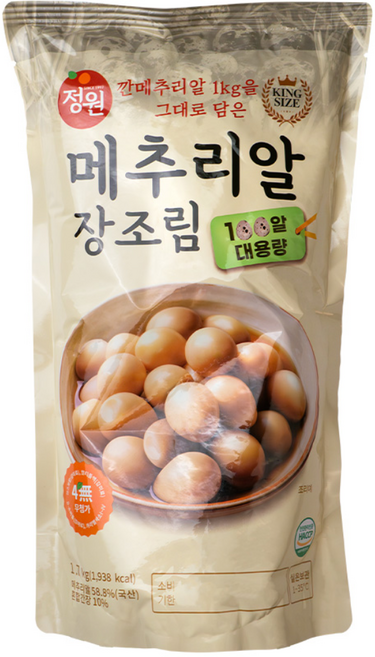 메추리알 장조림 100알(국내산 메추리알), 1.7kg, 1개