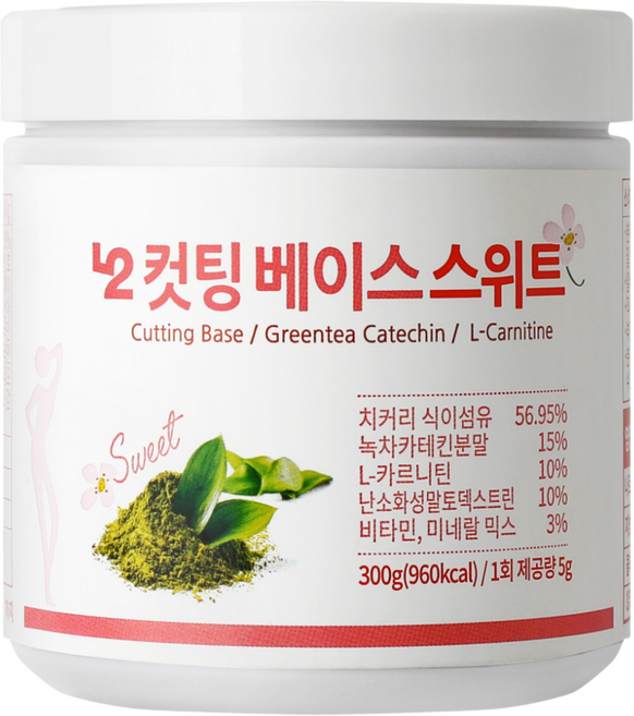 컷팅베이스 스위트, 300g, 1개