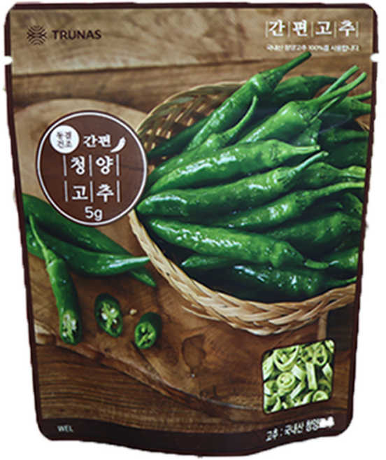간편청양고추 5g 1봉지, 1개