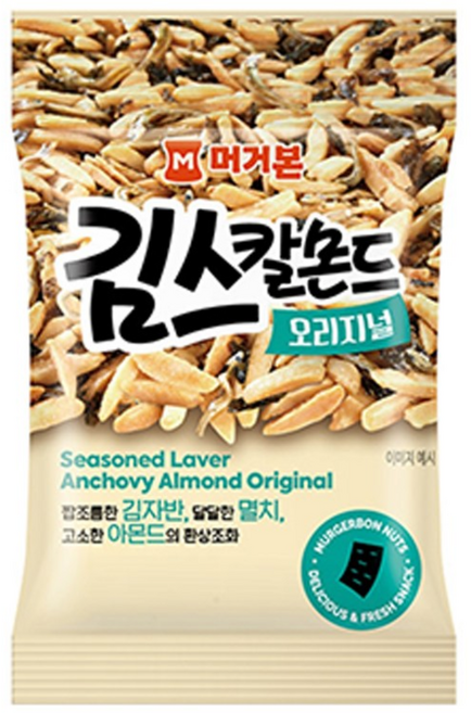 머거본 김스칼몬드 오리지널, 5개, 35g