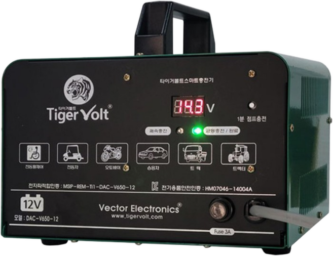 타이거볼트 배터리 급속충전기 DAC-650 스마트충전기 전자동, 1개, 220mm, DAC-V650-12V (12V-18A)