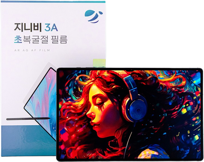 지니비 3A 초복굴절 갤럭시탭 AR필름 초저반사 종이질감 액정보호필름, 투명, 1개