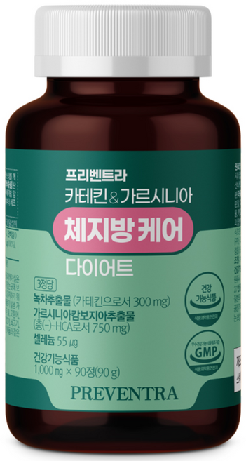 (아울렛/유통기한 27.04.23) 카테킨&가르시니아 체지방케어 다이어트 / 무첨가물 무부형제, 1개, 90정