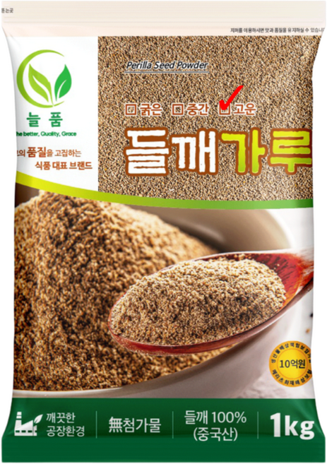 늘품 고운 햇 들깨가루, 1개, 1kg