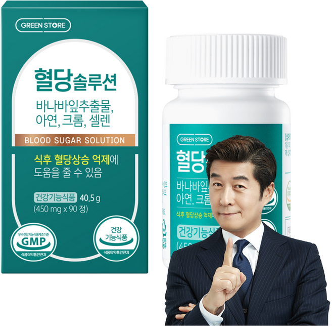 그린스토어 혈당 솔루션 40.5g, 90정, 1개