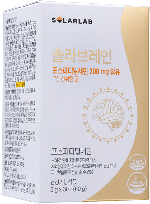 뇌영양제 솔라브레인 포스파티딜세린 뉴로세린 곽상빈 솔라랩 분말, 1개, 30정