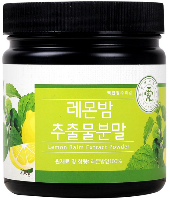두손애약초 레몬밤추출분말, 1개, 200g