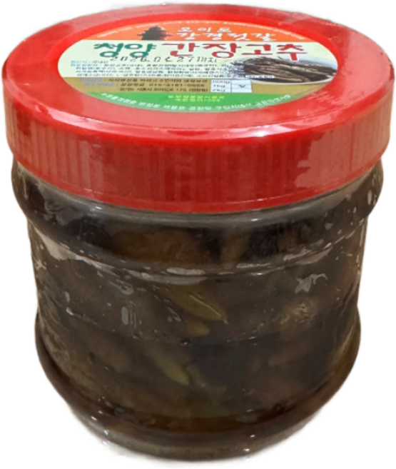 국내산 청양간장고추, 1개, 500g