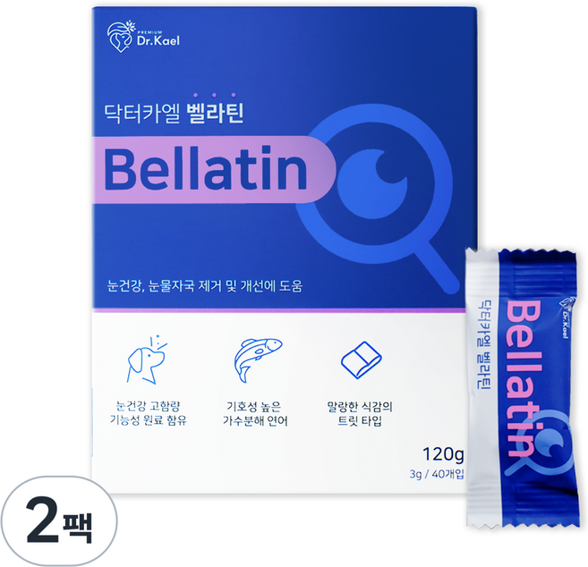 닥터카엘 벨라틴 강아지 영양제 고함량, 2박스, 눈물개선/눈건강, 40정