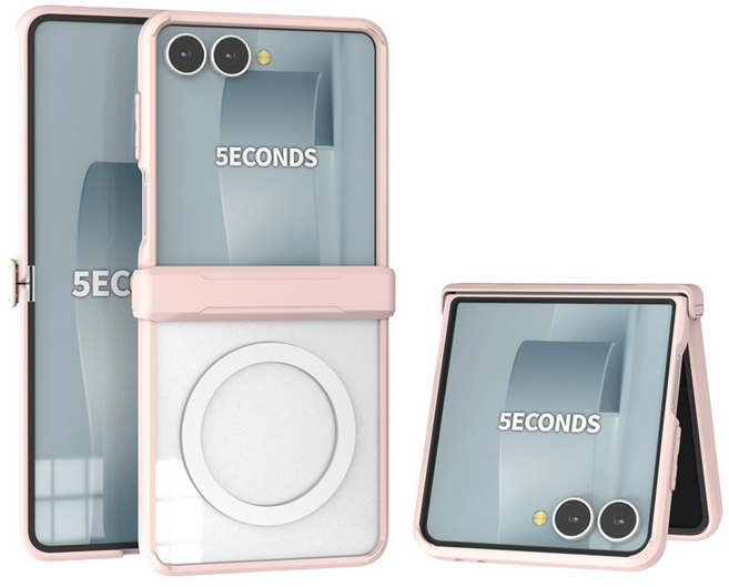 5세컨즈 제로 마그넷 맥세이프 호환 범퍼 힌지보호 케이스