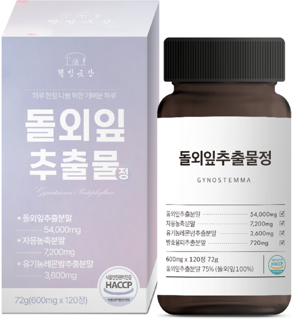 웰빙곳간 돌외잎 추출물 72g, 120정, 1개