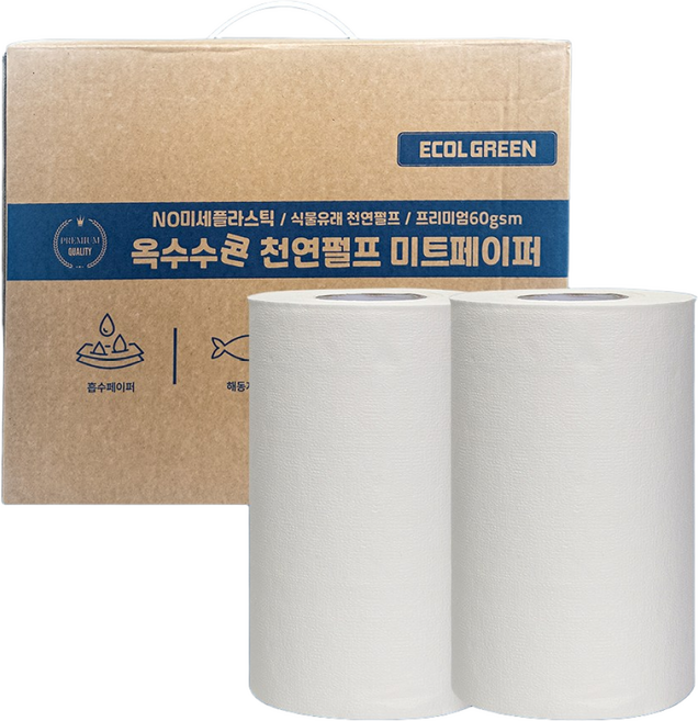 생분해 100% 천연펄프 미트페이퍼 2롤 흠수력 2배 참치 해동지 고기핏물제거 흡수지, 1박스