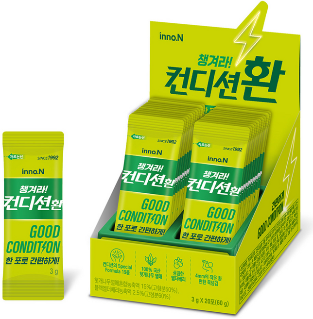 이노엔 컨디션환, 3g, 20개