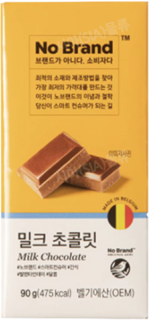 노브랜드 밀크 초콜릿 100g, 90g, 5개