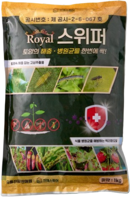 웨이타오 로얄 스위퍼 입제 (1 kg) 한포에 진딧물 응애 약 토양, 1개, 1L